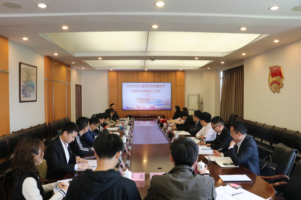 加拿大pc28展望(中国)官方网站