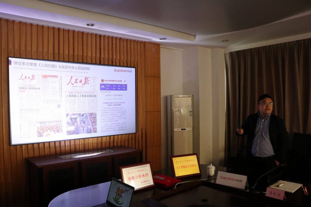 加拿大pc28展望(中国)官方网站