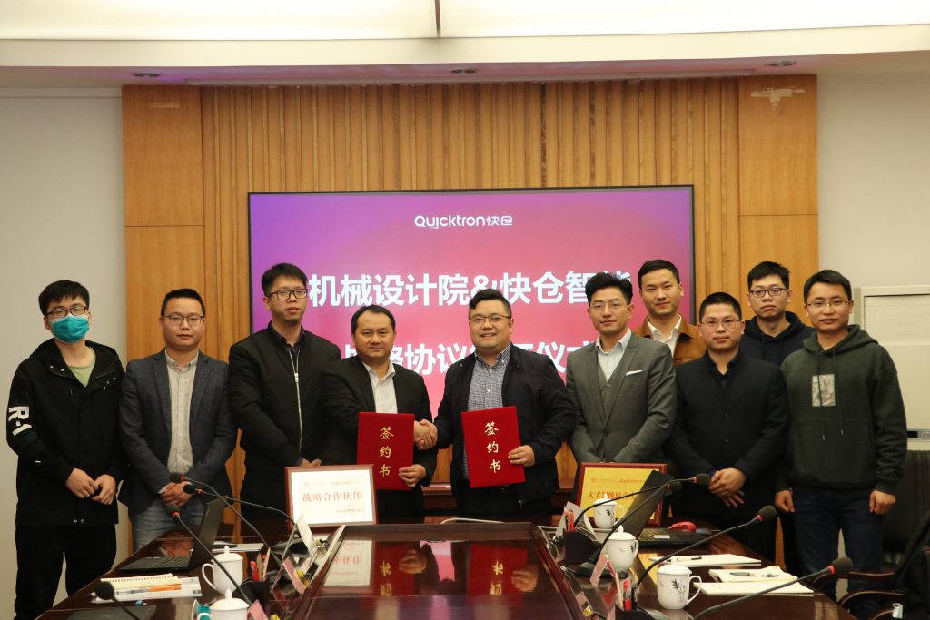 加拿大pc28展望(中国)官方网站