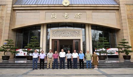 加拿大pc28展望(中国)官方网站