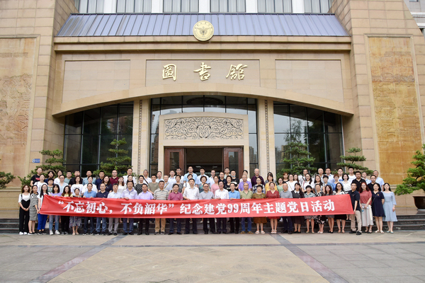加拿大pc28展望(中国)官方网站