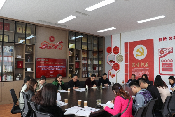 加拿大pc28展望(中国)官方网站