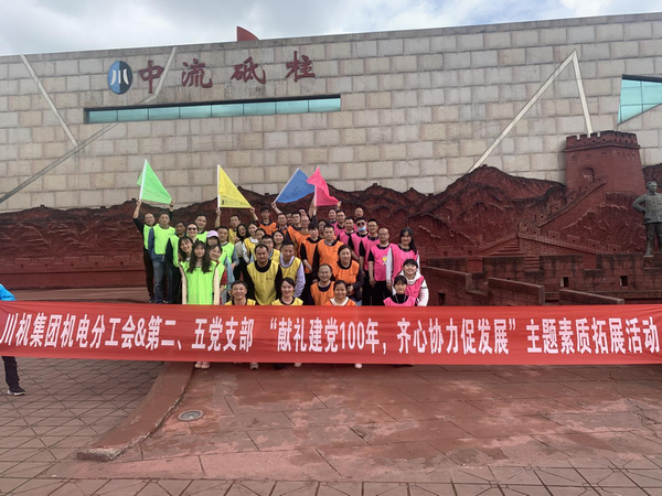 加拿大pc28展望(中国)官方网站