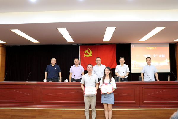 加拿大pc28展望(中国)官方网站